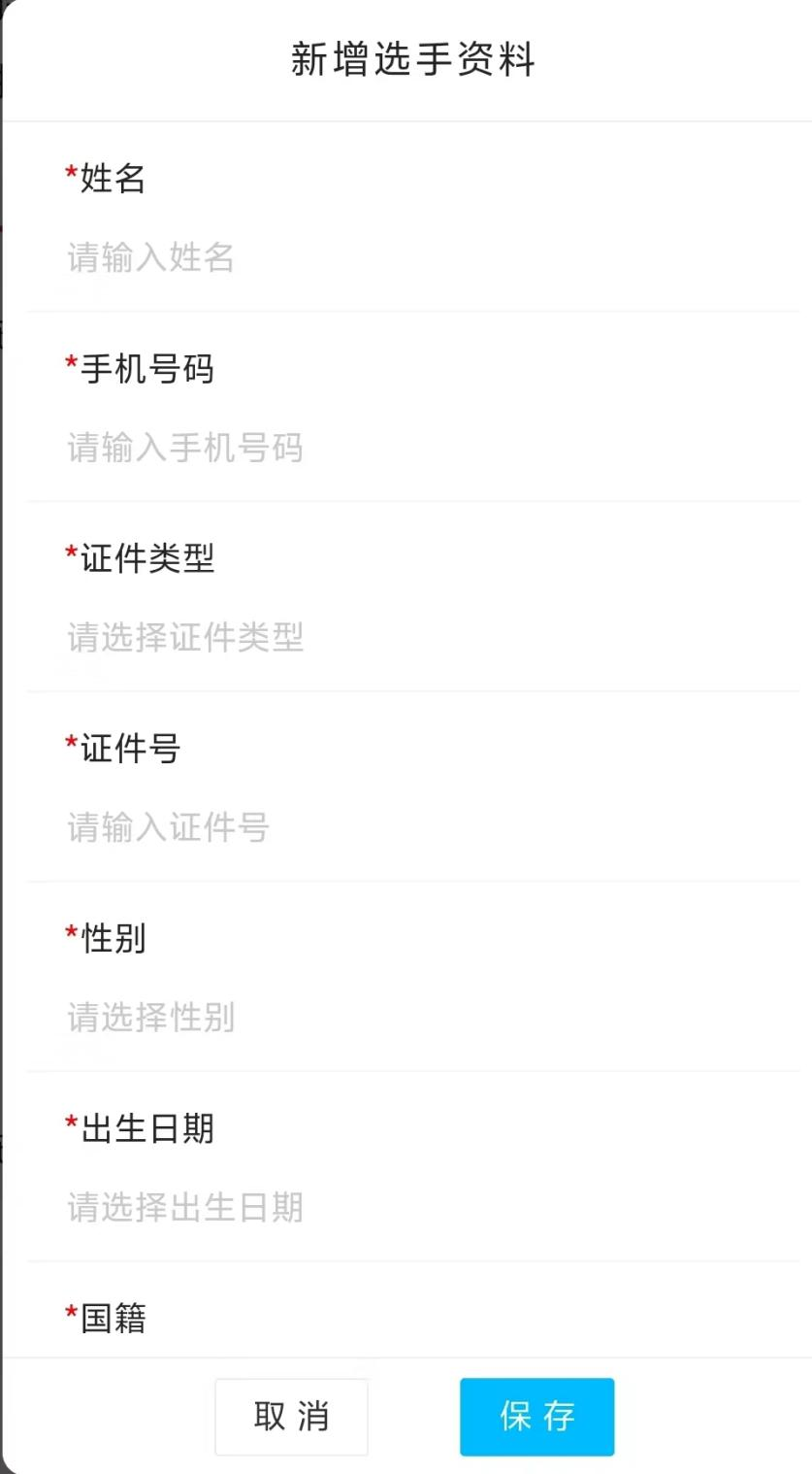 图片12.png