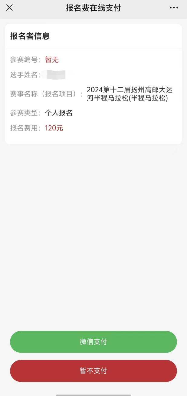 图片15.png