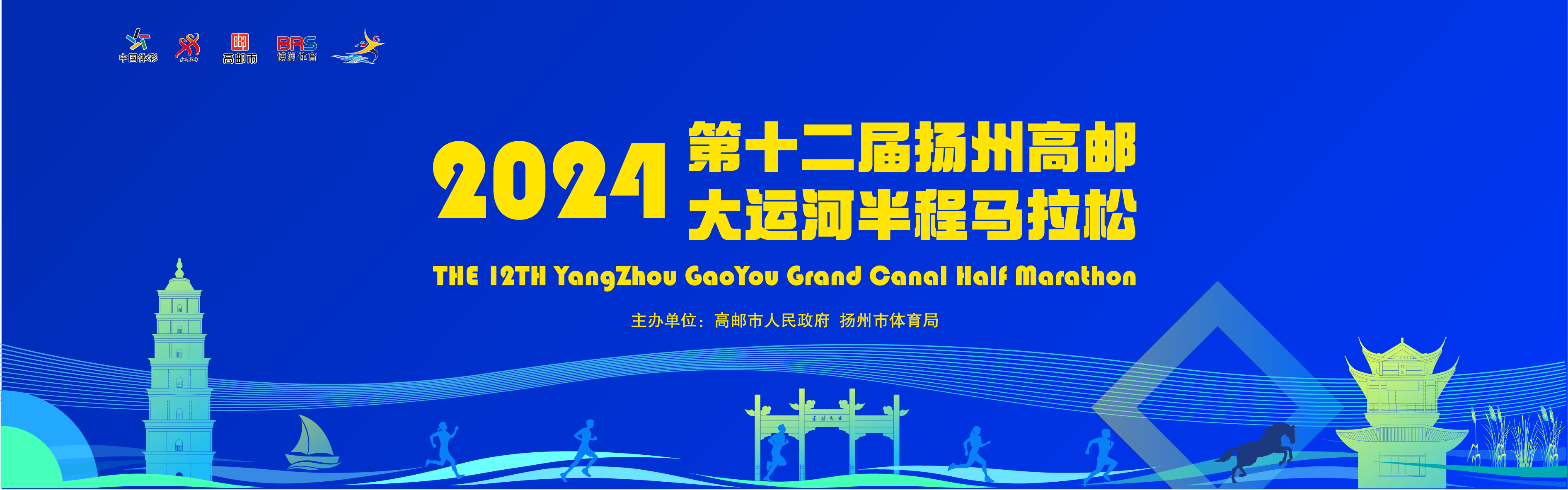 1729672521823829.png 微信图片_20241021175740.png